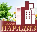 Парадиз Инвест